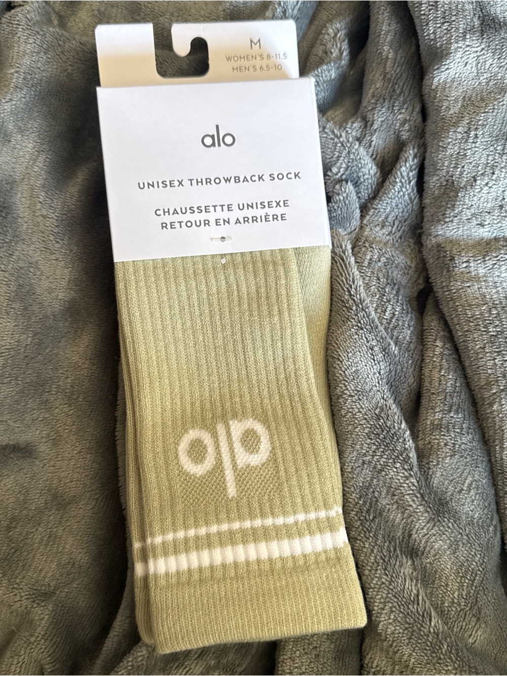 ALO Yoga Men's Unisex Throwback Sock in Light Olive with White Accents